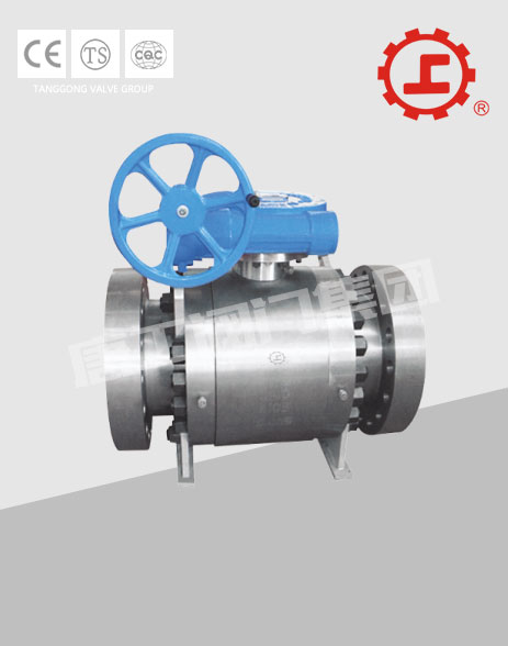 THREE-PIECE BALL VALVE