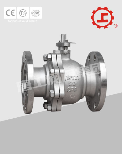 GB FLANGED BALL VALVE