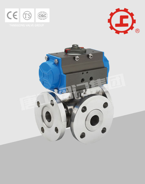 PNEUMATIC THREE-WAY BALL VALVE