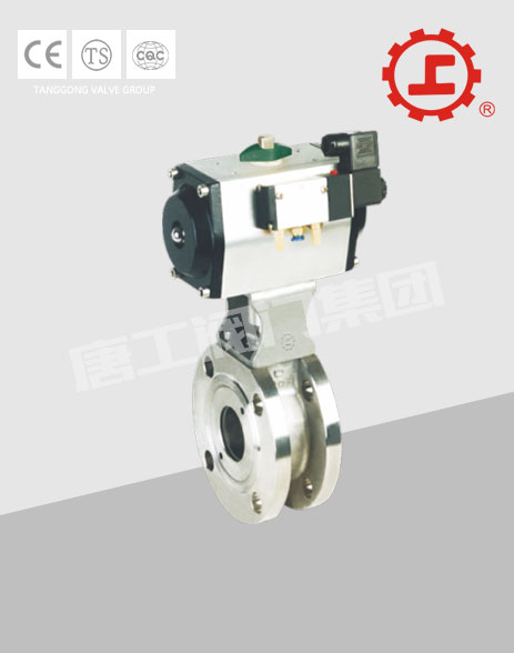 PNEUMATIC WAFER TYPE BALL VALVE