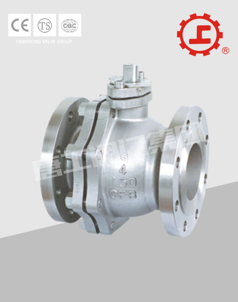 ANSI FLANGED BALL VALVE