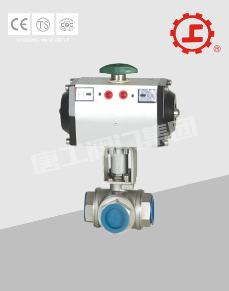 PNEUMATIC THREAD THREE WAY BALL VALVE