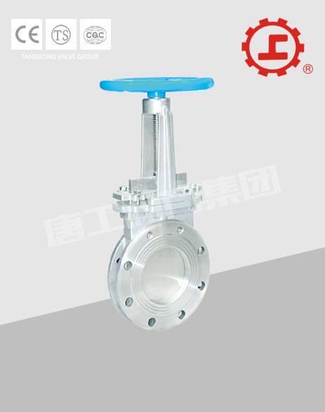 STAINLESS STEEL KNIFE GATE VALVE